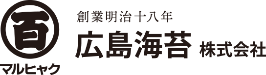 「かき醤油味付のり」広島海苔株式会社