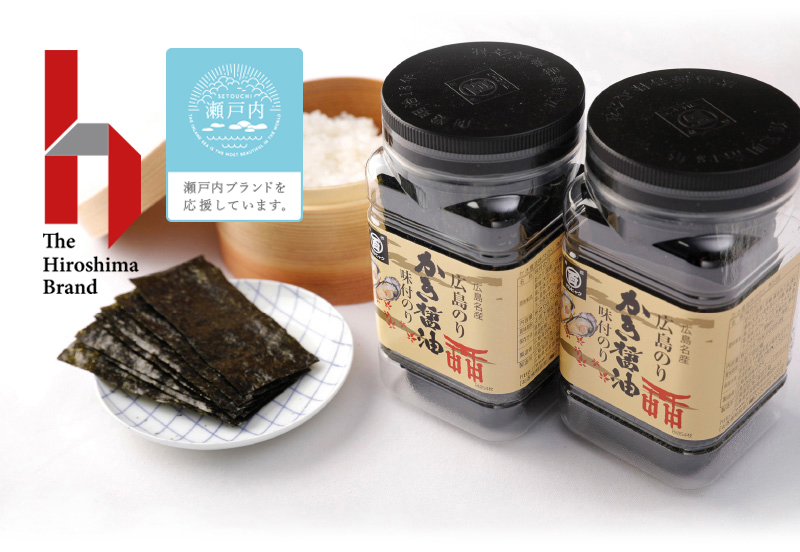 かき醤油味付けのり」の広島海苔株式会社