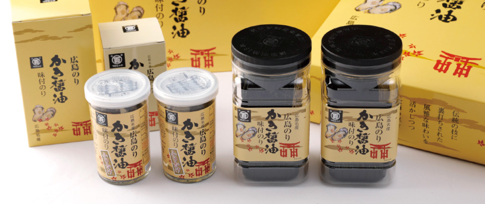 商品紹介 | 「かき醤油味付けのり」の広島海苔株式会社
