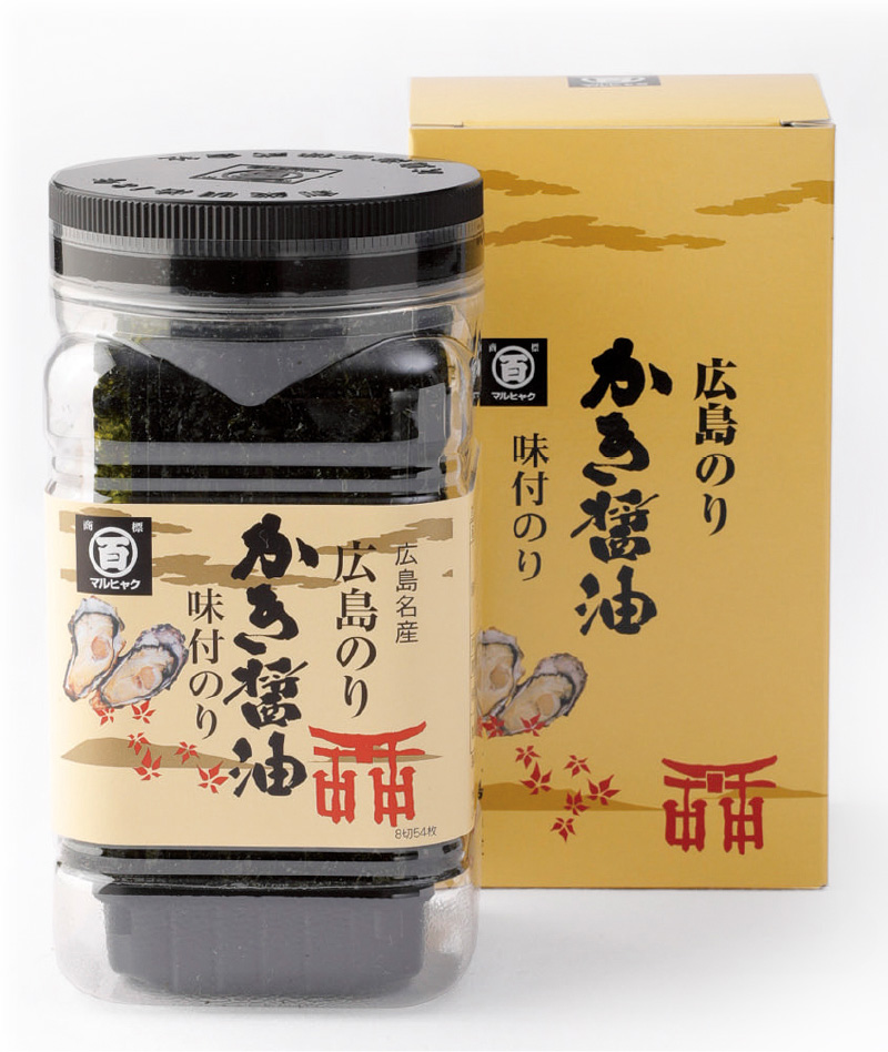 商品紹介 かき醤油味付けのり の広島海苔株式会社