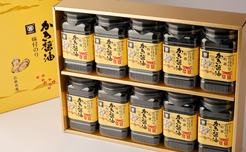 かき醤油味付のり 10本入り［箱入り］