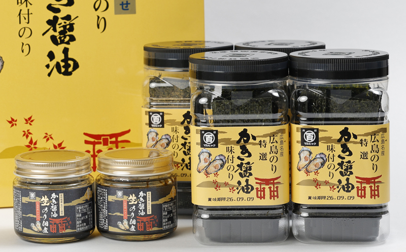 特選かき醤油味付のり・生のり佃煮詰合せ